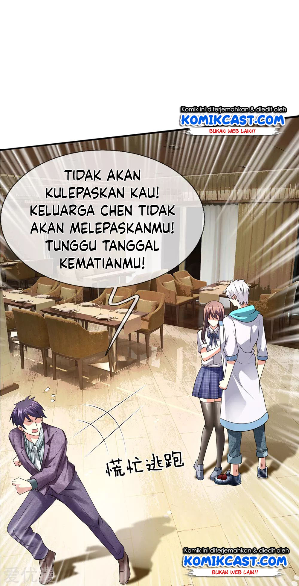City of Heaven TimeStamp (Urban Rebellion) Chapter 97 Gambar 14
